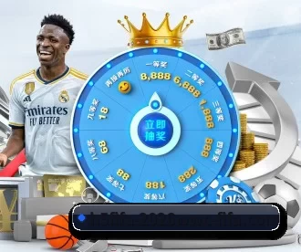 2026FIFA APP 深度功能 - WorldCupChina